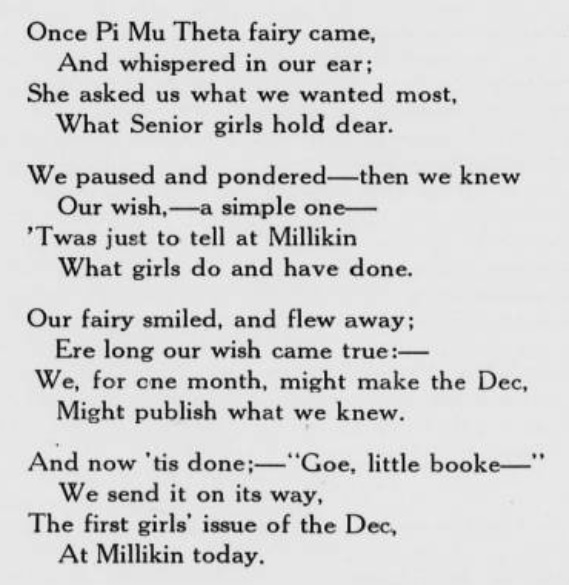 February 1916 Decaturian poem