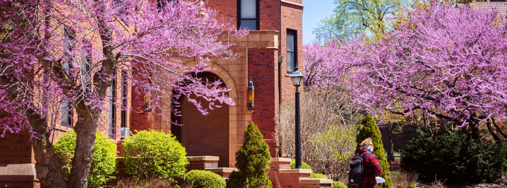 Entrance to Gorin Hall