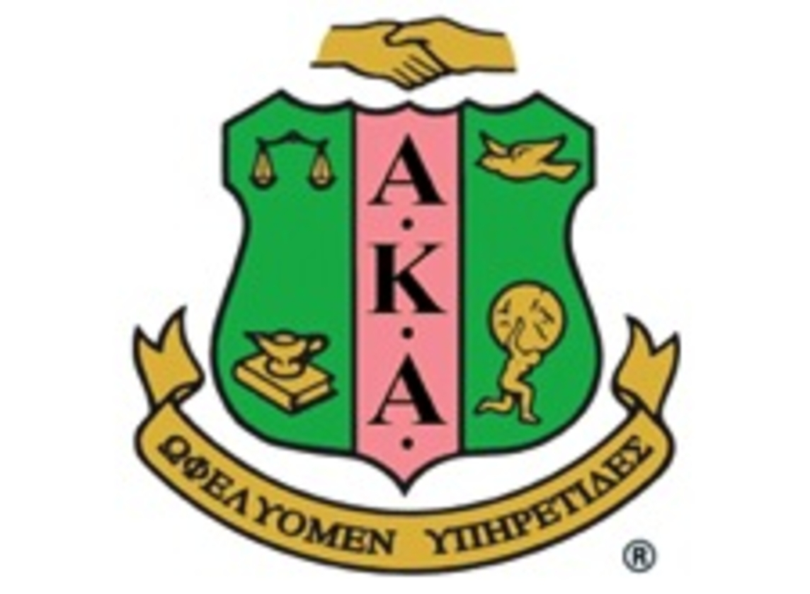 aka sorority symbol